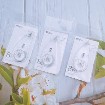 Hobby stationery new 660519 correction tape students 8m correction tape wholesale single transparent shell correction tape
