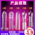 seller product image