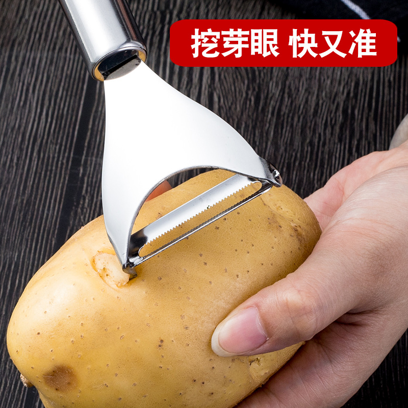 Factory direct creative household stainless steel peeling knife kitchen gadgets melon and fruit planing double potato peeling knife