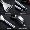 Factory direct creative household stainless steel peeling knife kitchen gadgets melon and fruit planing double potato peeling knife