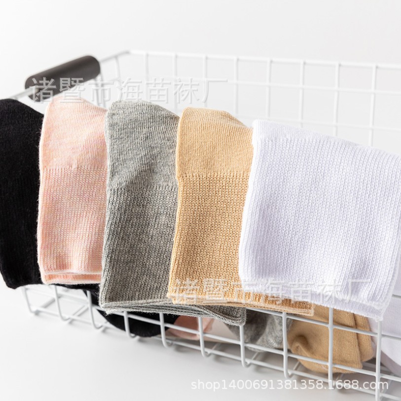 女士松口袜老年保健袜月子袜孕妇产妇棉袜不勒腿宝妈袜宽口袜子