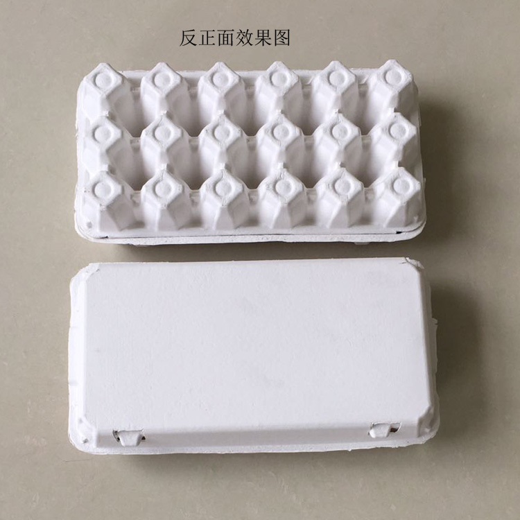 Spot White Pulp 18 Pieces Paper Pulp Egg Tray Fully Degradable Egg Carton Disposable Paper Egg Packaging Wholesale Paper Egg Tray
