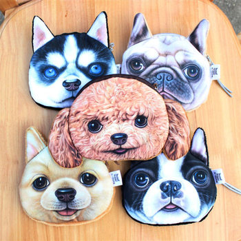 New Harajuku Style 3D Personalized Creative Cute Cartoon Dog Coin Purse Manufacturer Wholesale Trendy Cute Pet