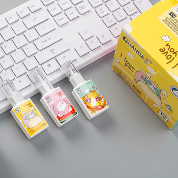 Guanda 20 square bottles of correction fluid cartoon quick-drying correction fluid wholesale steel head correction fluid office student stationery