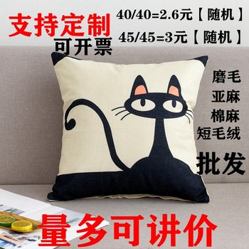Custom Printed Throw Pillows, Sofa Cushions with Logo, Gift Linen Nordic Pillowcases, Wholesale from Manufacturer, Floral Pattern Customization