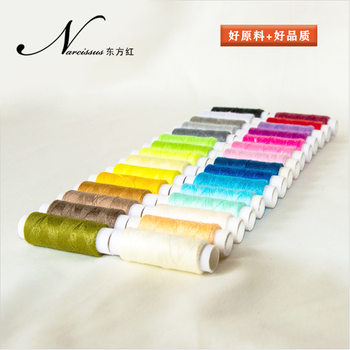 Factory direct 402 sewing thread 50 meters multi-color household manual coil sewing box sewing bag leather bag accessories