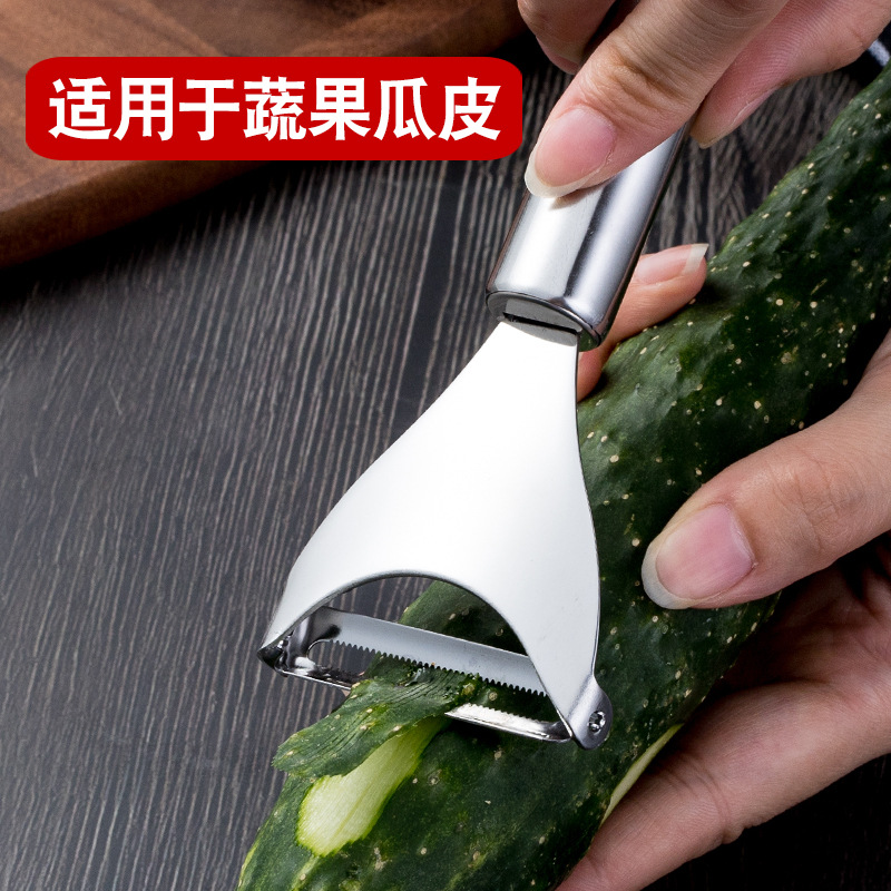 Factory direct creative household stainless steel peeling knife kitchen gadgets melon and fruit planing double potato peeling knife