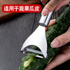 Factory direct creative household stainless steel peeling knife kitchen gadgets melon and fruit planing double potato peeling knife