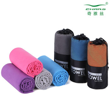 Quick-drying sports towel in stock quick-hair generation cross-border outdoor absorbent bath towel microfiber logo towel