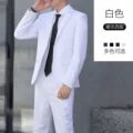 White top + pants