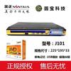 Jinzheng DVD player home EVD player VCD CD compatible HD player DVD CD player