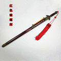 seller product image