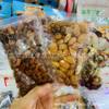 Yilaiwangxin packaging nut series colorful nuts, almond kernel, pine nuts a bag of 5 Jin