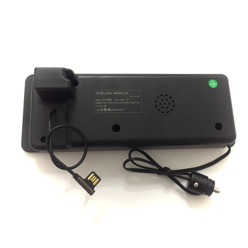 Applicable F150 Ford Raptor f150LTD wireless charging board modification 2017-2020 car wireless charger