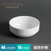 Factory direct white ceramic bowl magnesium side bowl Korean soup bowl rice bowl can add logo