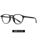 Bright Black C01-P81