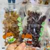 Yilaiwangxin packaging nut series colorful nuts, almond kernel, pine nuts a bag of 5 Jin