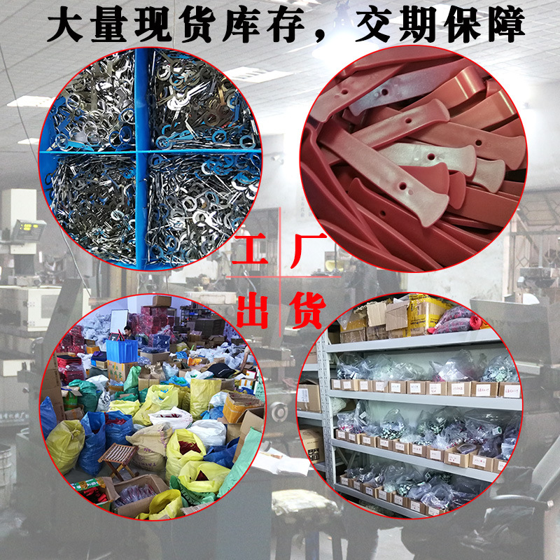 Applicable to Volkswagen Ford car audio disassembly and modification key tool interior CD host key repair tool