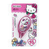 Cartoon correction tape for primary and secondary school students cute mini correction tape kitten correction tape office supplies correction tape wholesale