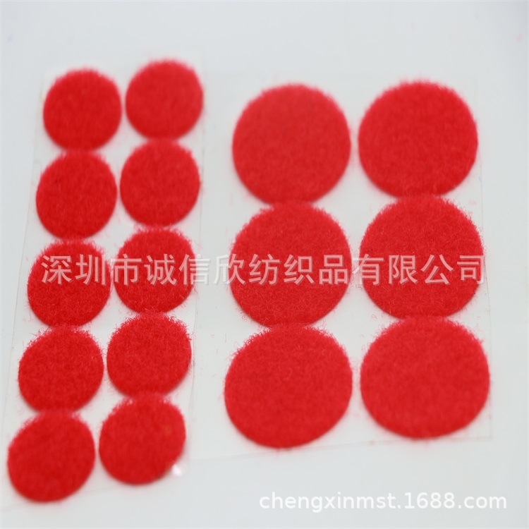 Punching Color Adhesive Dot Velcro Round Paste Buckle Fruit Che Che Le Punching Adhesive Paste
