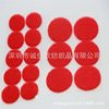 Punching Color Adhesive Dot Velcro Round Paste Buckle Fruit Che Che Le Punching Adhesive Paste