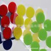 Punching Color Adhesive Dot Velcro Round Paste Buckle Fruit Che Che Le Punching Adhesive Paste