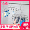 Guangkai Stainless Steel Sock Rack with Multiple Clips, Drying Rack, Clothes Rack Factory, Double-Layer Round Thickened Solid 20 Clips