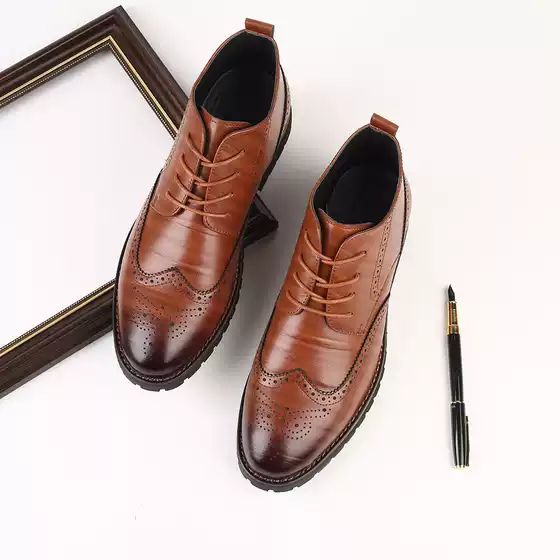 Men's Martin Boots, Brogue Ankle Boots, High-Top Shoes, Large Size Leather Shoes, Formal Business Men's Shoes, Retro Workwear