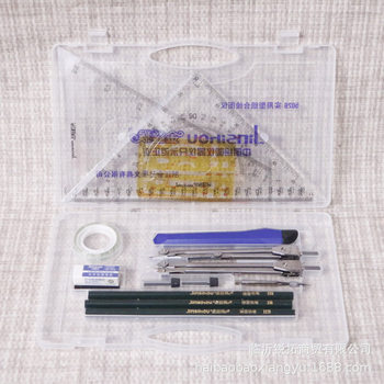 Drawing Instrument 14-Piece Set Drawing Bag Mechanical Construction Engineering Drawing Compass Tool Student Set Golden Monkey 5026