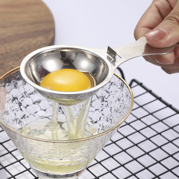 Source manufacturers 304 stainless steel egg separator creative baking tools egg white egg yolk separator egg filter