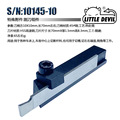 seller product image