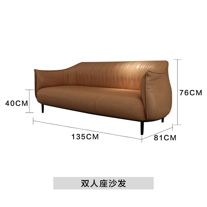 北欧单人沙发椅卧室小户型客厅休闲沙发组合皮艺轻奢现代简约家具