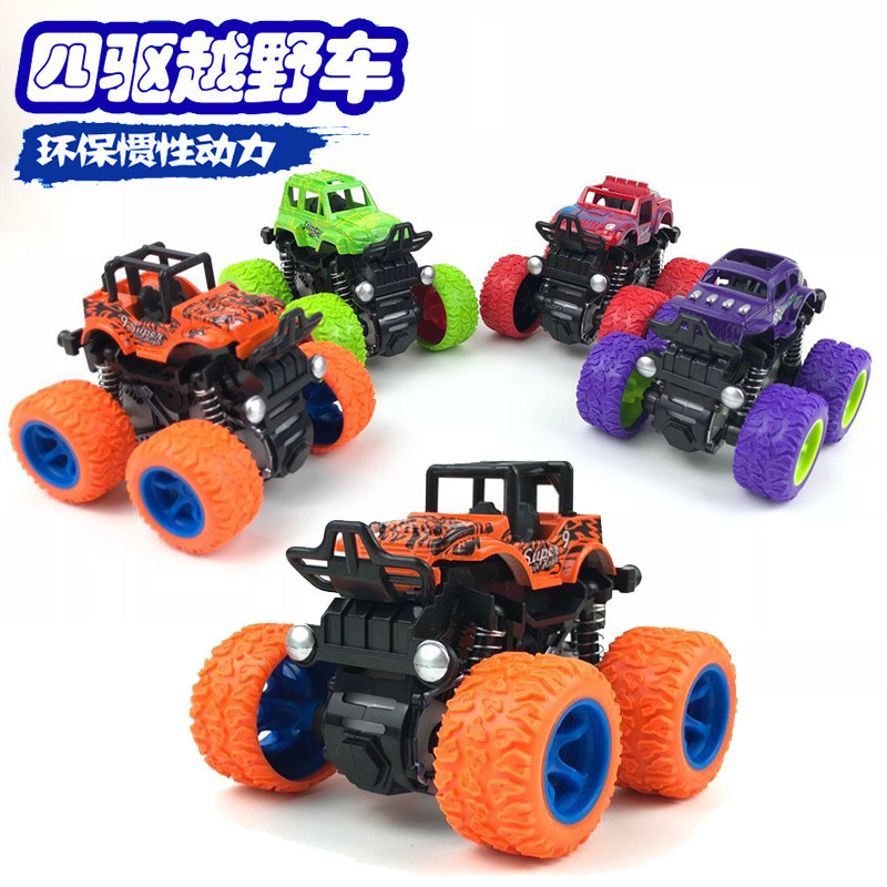 儿童惯性四驱越野车防震避震男孩仿真玩具特技摇摆大脚怪汽车模型