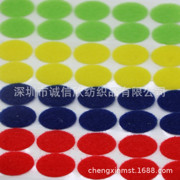 Punching Color Adhesive Dot Velcro Round Paste Buckle Fruit Che Che Le Punching Adhesive Paste