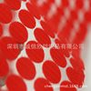 Punching Color Adhesive Dot Velcro Round Paste Buckle Fruit Che Che Le Punching Adhesive Paste