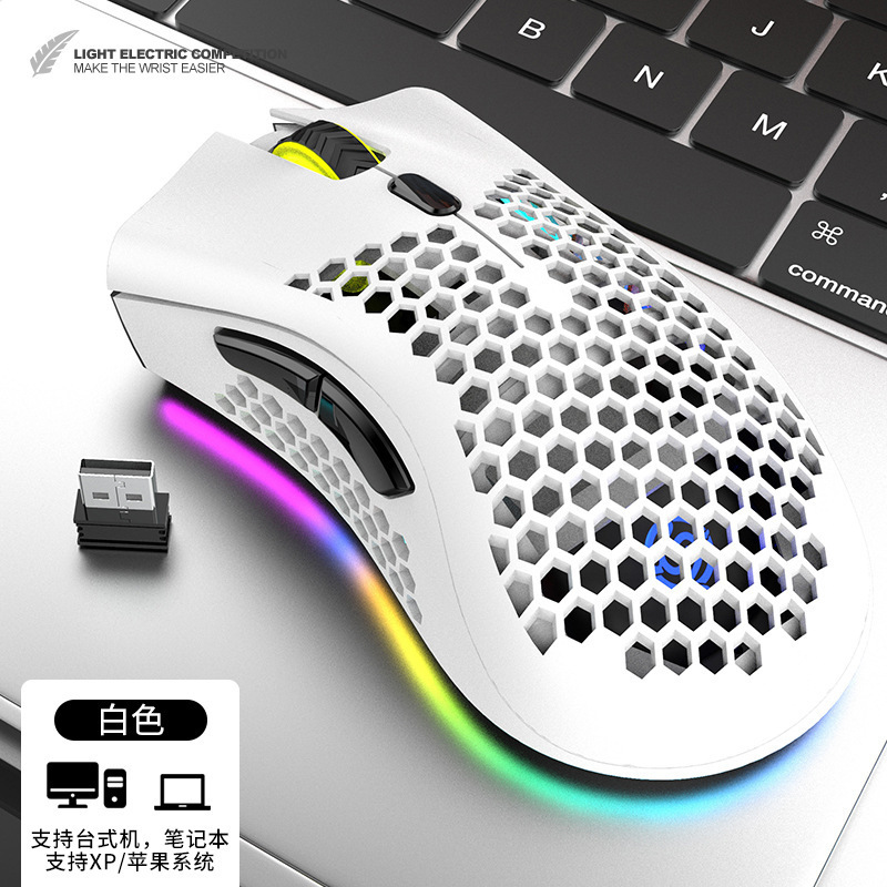 Viper bm600 hollow hole charging wireless mouse game luminous RGB computer office e-sports lightweight