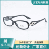 Factory Direct supply new 1234 women's fashion glasses frame ultra-light glasses frame production factory wholesale direct sales