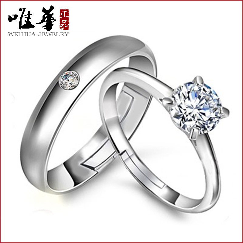 Weihua Jewelry for women, silver-plated rings for women with...