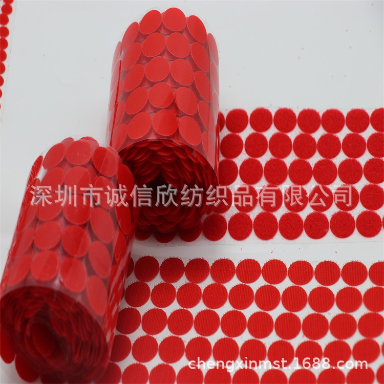 Punching Color Adhesive Dot Velcro Round Paste Buckle Fruit Che Che Le Punching Adhesive Paste