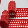 Punching Color Adhesive Dot Velcro Round Paste Buckle Fruit Che Che Le Punching Adhesive Paste