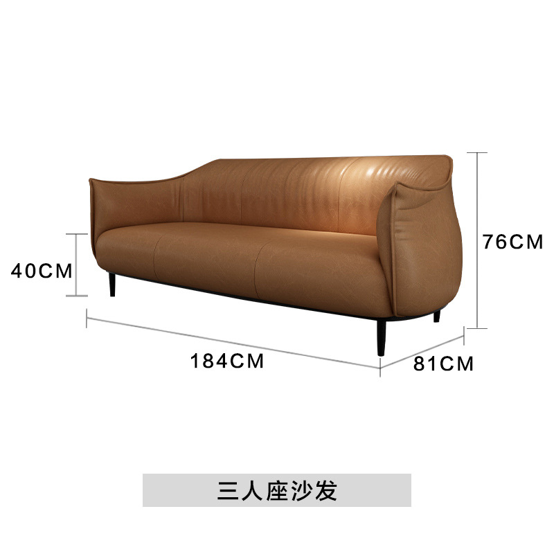 北欧单人沙发椅卧室小户型客厅休闲沙发组合皮艺轻奢现代简约家具