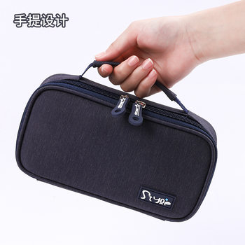 2023 Foreign Trade New Large Capacity Pencil Case Men's Portable Simple Korean Style Simple Pencil Case for Primary and Secondary School Students Pencil Bag