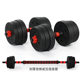 Dumbbell environmental protection cement dumbbell household plastic bag 10/15/20/30/40kg detachable Men's Fitness