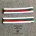 28# Sports Headband - White with Green and Red Stripes