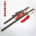 seller product image