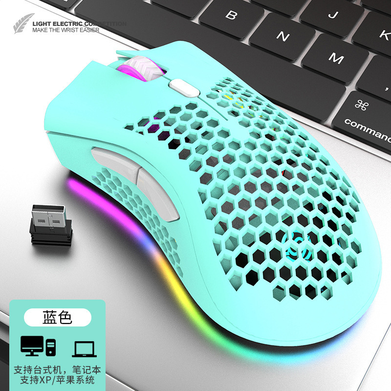 Viper bm600 hollow hole charging wireless mouse game luminous RGB computer office e-sports lightweight