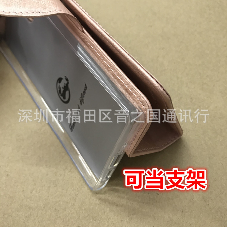 XIEKE Moon Poetry Suitable for Apple 16promax Flip Wallet Insert Holder Mobile Phone Leather Case 15pro Protective Case