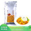 Hubi Aroma Curry Sauce 1kg Sauce Curry Beef Rice Curry Chicken Nugget Rice with Egg Rice Sauce