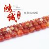 Natural Optimization Red Stripesd Agate Loose Beads Round Bead Bracelet Necklace Street Stall Supply Div Jewelry Accessories Beads