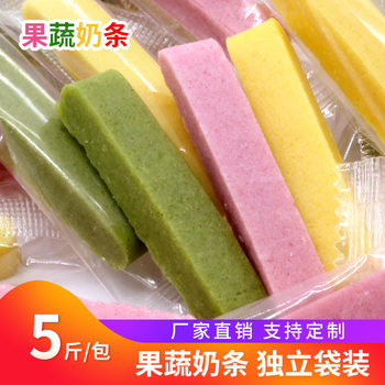 Fruit and Vegetable Milk Sticks, Tebai Flavored Milk Sticks, Spinach Milk Sticks, Strawberry Milk Sticks, Pumpkin Milk Sticks, Original Milk Sticks, Blueberry Milk Sticks